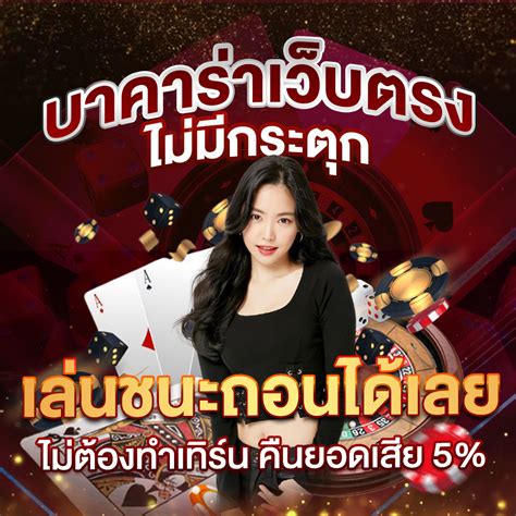 h24slot: สุดยอดเว็บสล็อตเว็บตรง ที่ดีที่สุดในปี 2567.